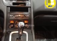 PEUGEOT 5008 Active 1.6 eHDI 115 FAP CMP Blue Lion